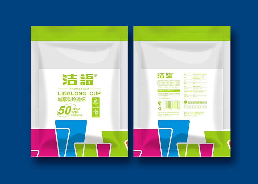 南海区VI设计公司