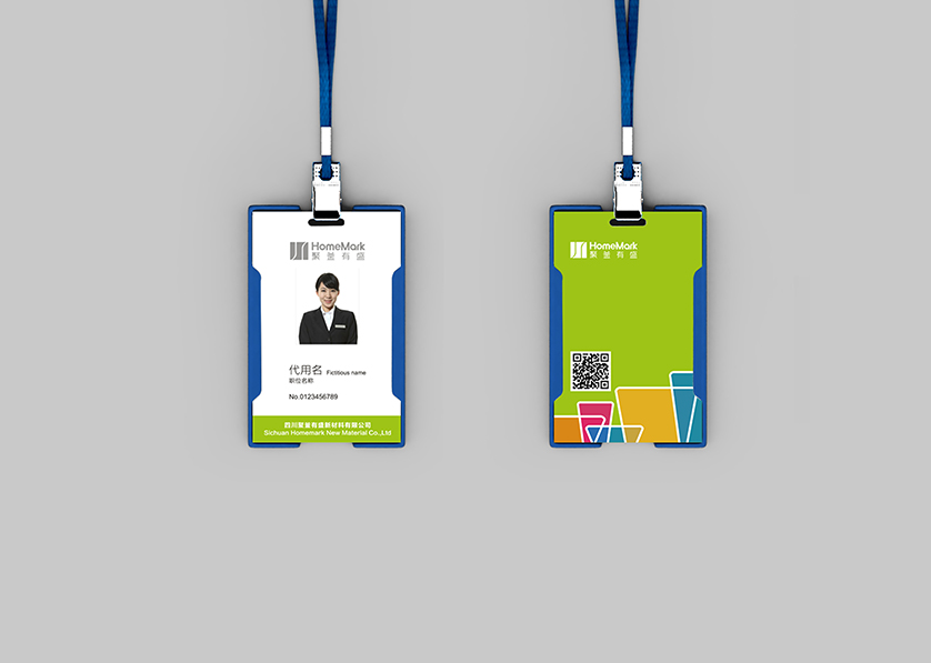 南海区VI设计公司