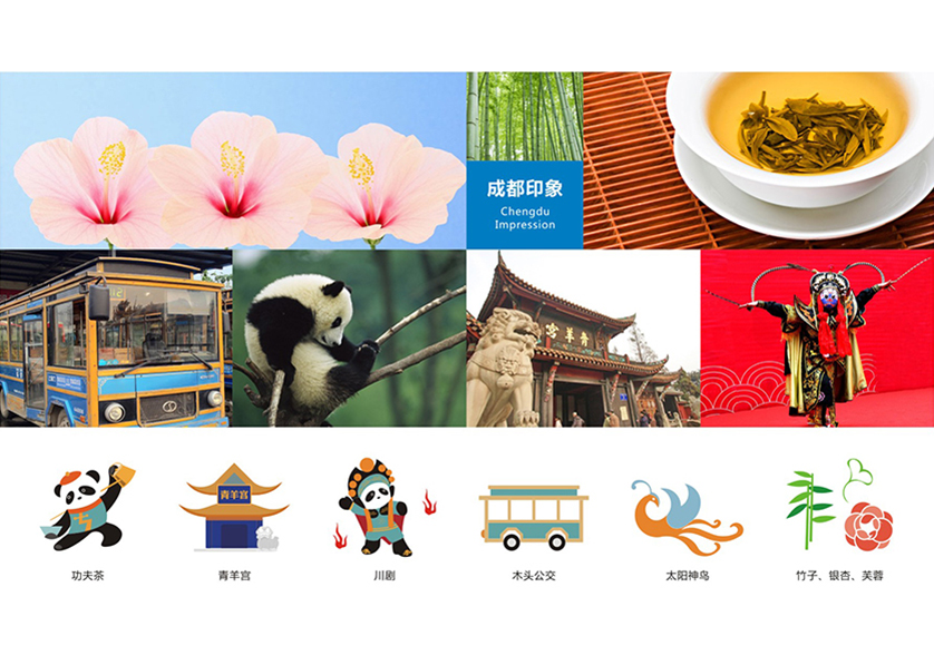 南海区VI设计公司